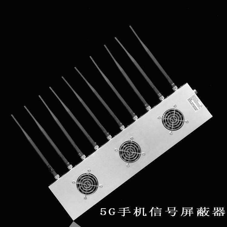 丹阳外置10天线移动通信干扰器