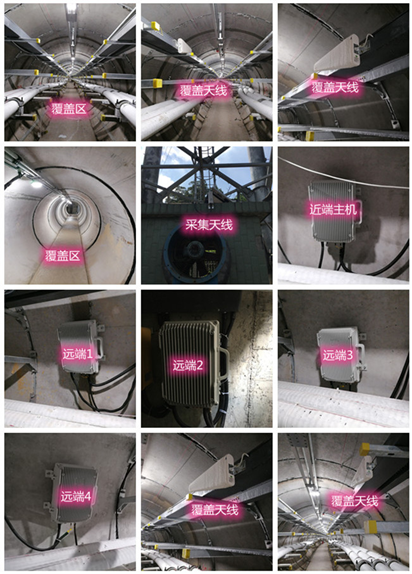  丹阳电力管廊覆盖天线方案案例