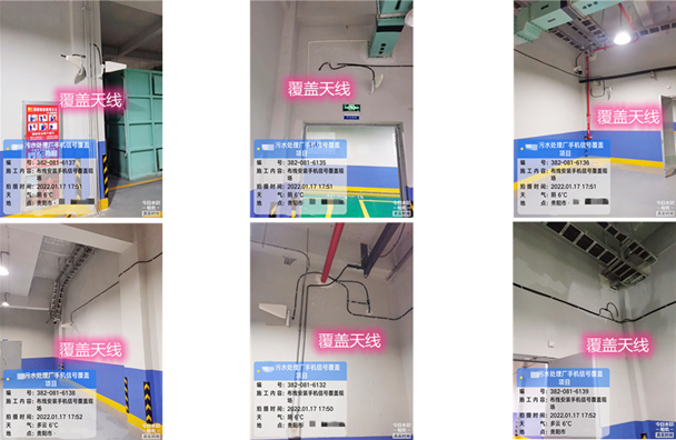  丹阳污水处理净水厂地下箱体覆盖案例
